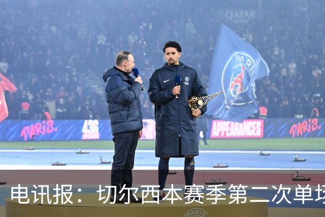 电讯报：切尔西本赛季第二次单场6张黄牌